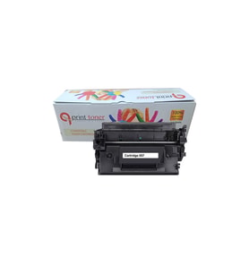 CANON CRG 057H Uyumlu MUADİL TONER ÇİPSİZ LBP223 LBP226 228 233 236 237 MF443 MF445 MF446