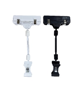 Mini Mandal Maşa Tutucu 50 mm - Siyah (Pakette 10 Adet)