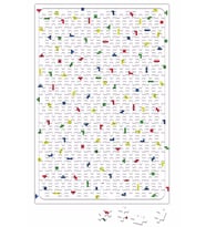 Tetris Puzzle 240 Parça Yapboz