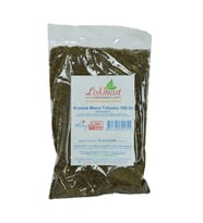 Marul Tohumu Doğal Kıvırcık 100 Gr Paket