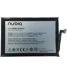 Nubia N1 Nx541j Pil Batarya