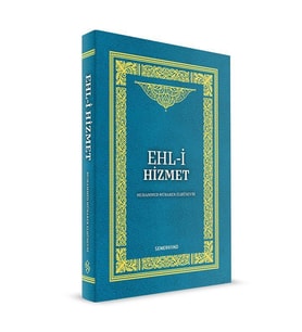 EHLİ HİZMET
