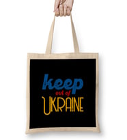 Free Ukraine 2022 Ukraine War Stay Strong 2022 - Keep Out Of Ukraine Bez Çanta Uzun Saplı