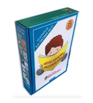 İlk Okuma Seti (Birinci 10 Kitap)