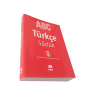 Türkçe Sözlük Karton Kapak 320 Sayfa 1 Adet Tdk Uyumlu Türkçe Sözlüğü İlk Okullar İçin 2 3 4
