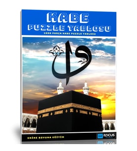 Kabe-i Muazzama Puzzle (Kutulu)