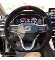 Seat Ateca Dikme Direksiyon Kılıfı Alcantara Süet Mat Karbon Kırmızı Yüzük ve Dikiş FR-Xperience 2020-2026