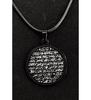 Bereket Duası Karınca Duası Erkek • Sevgiliye • Eşe • Babaya Siyah Çelik Deri Hediye Kolye