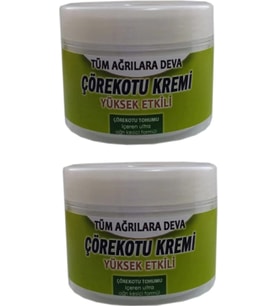 Çörek Otu Muzicevi 100 ml x 2 Adet