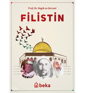 Filistin Beka Yayınları Ragıp es-Sercani