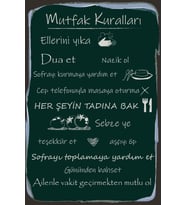 Retro Vintage 5 mm Ahşap Üzerine Mutfak Kuralları Temalı Poster Tablo 20X30 cm (Çok Renkli)