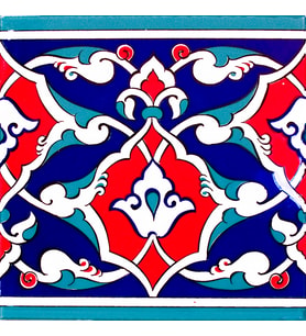 Armada Çini 20x20 Cm KS 5 Osmanlı Rumi Desen Seramik Çini Bordür