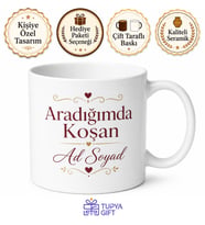 İsme Özel Aradığımda Koşan Yazılı Kupa Bardak Hediye Baskılı Porselen Mug