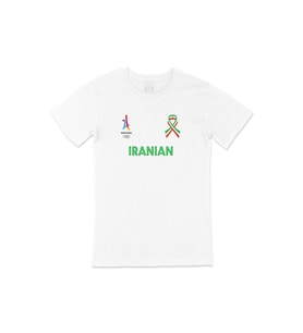 Paris 2024 Yaz Olimpiyatları İran Beyaz Tişört