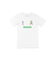 Paris 2024 Yaz Olimpiyatları İran Beyaz Tişört