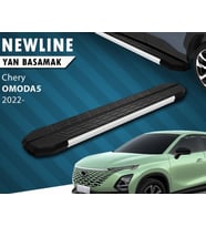 Chery Omoda 5 Yan Basamak 183 CM Alumınyum 2022>