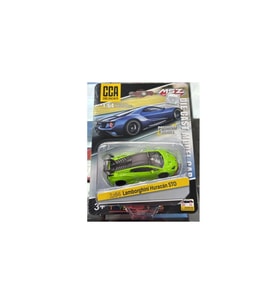 Premium Series Lamborghini Huracan STO Yeşil 1/64 Model Araba