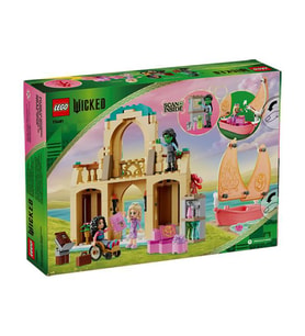 Lego Wicked Glinda Elphaba ve Nessarose Shiz Üniversitesinde 75681