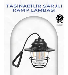 Geometrik Tasarımlı Vintage Kamp Lambası - Type-c Şarj, Ayarlanabilir Parlaklık