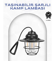 Geometrik Tasarımlı Vintage Kamp Lambası - Type-c Şarj, Ayarlanabilir Parlaklık