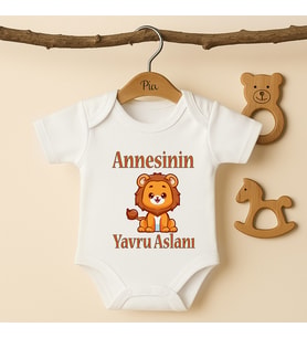 Pia Baby B42 %100 Pamuk Annesinin Yavru Aslanı Yazılı Tasarlanabilir Bebek Body (Ekru)