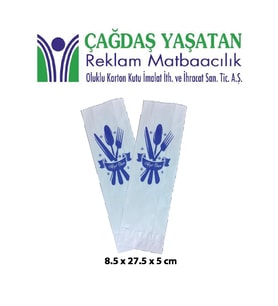 Çatal Bıçak Kabı Sc Kuşe 10 Kg - 152