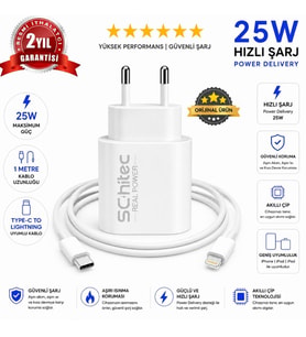 SChitec 25W Type-C Çıkışlı Hızlı Şarj Aleti Type-C to Lightning Kablolu Set Beyaz SC003