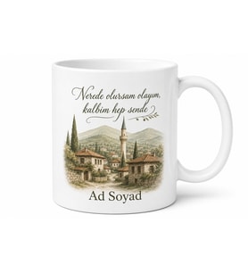 Köyüm ve Memleketim Yazılı Kişiye Özel Kupa Bardak Hediye
