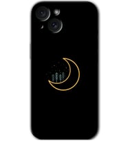 İphone 15 Plus Kılıf HD Desen Baskılı Kılıf - İyi Geceler