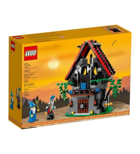 LEGO Icons 40601 Majisto's Magical Workshop