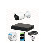 Provzen Dahua 1 Kameralı IP 1080P Gece Görüşlü Güvenlik Kamerası