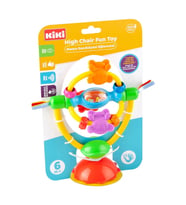 Kiki Mama Sandalyesi Oyuncağı Ae-2101