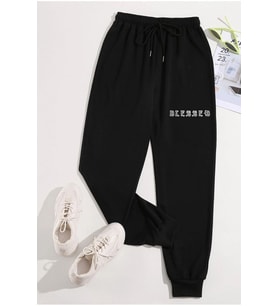 Unisex Baskılı Eşofman Altı (Siyah)