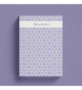 Elhamdulillah Mor İslami Defter (Ayet-Hadisli)