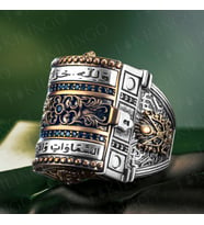 925 Ayar Gümüş İslam Usta Himaye Kapaklı Dualı Erkek Yüzük