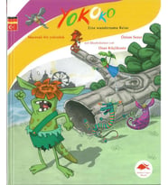 Yokoko eine Wundersame Reise / Macerli bir yolculuk Almanca - Türkçe Resimli Çocuk Kitabı Büyük Boy (Ciltli) - Özlem Sezer