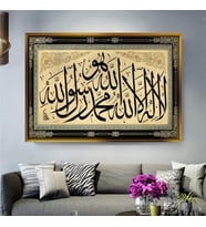 Altın Çerçeveli dekoratif tablo a821 (Gold)
