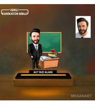 Erkek Sınıf Öğretmeni Karikatürlü Kişiye Özel Karikatürlü 14 cm MDF Işıklı Biblo - Öğretmen Hediyesi Öğretmene Özel Hediye