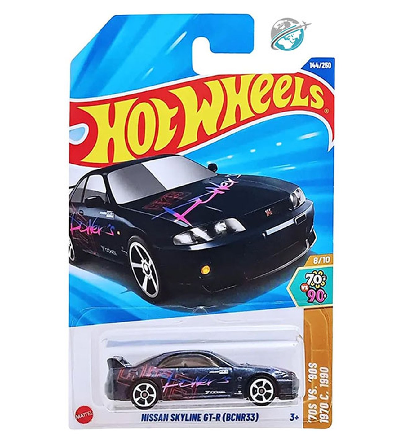 Hot Wheels - Nissan Skyline GT-R (BCNR33) (1/64) Siyah - Yurt Dışı