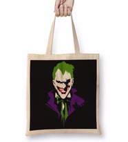 Coringa Bez Çanta Uzun Saplı