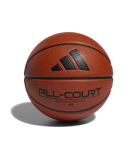 adidas All Court 3.0 Basketbol Topu HM4975 Kırmızı