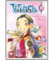 Disney - Çizgi Roman Witch 2.Cilt 1.Bölüm:On İki Geçit