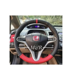 Honda Cıvıc Fd6 Kırmızı Yüzüklü Orijinal Kaplama Deri Direksiyon Kılıfı