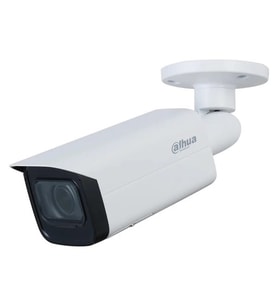 DAHUA 5MP IPC-HFW2541T-ZAS Motorize Bullet IP Kamera