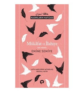 Mükafat-ı İlahiye İlahi Mikafat