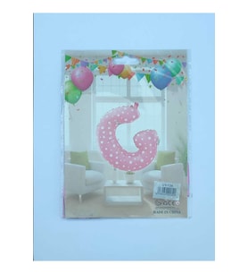 G Harf Pembe Kalp Desenli Folyo Balon 26" 65cm , parti , doğum gü
