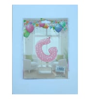 G Harf Pembe Kalp Desenli Folyo Balon 26" 65cm , parti , doğum gü