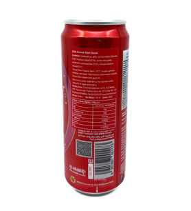 Chupa Chups Sparkling Strawberry Flavour - Çilek Aromalı Gazlı İçecek 330 ml