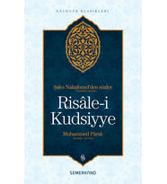 RİSALEİ KUDSİYYE