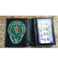 YAKIN KORUMA-ROZETLİ CÜZDAN,2-ADET SATIN AL-SADECE,YAKIN KORUMA KIMLIK KARTLI PERSONELE SATILIR.SIVILE SATILMAZ